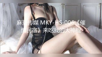 想找老板娘报账 看到她在查库存 去帮忙没想到竟然没穿内裤!1