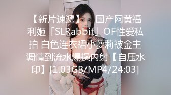 邪恶二人组下药迷翻校园啦啦队美女带回酒店各种姿势啪啪啪