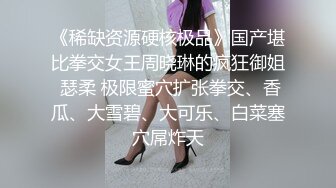 91制片厂 91CM-229《人妻肉便器》新婚人妻爱上小偷肉棒 白皙女神 宇佐爱花