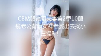 小战90后