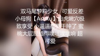 STP18038 长相甜美性感大奶牛仔裤妹子，揉奶摸逼口交上位骑乘后入大力猛操