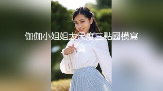 Al&mdash;杨颖 淫荡骚女被爆操