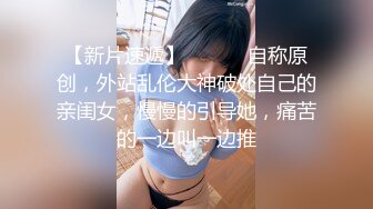 果凍傳媒 91KCM127 美女碰瓷不成反被肉棒教訓 季妍希