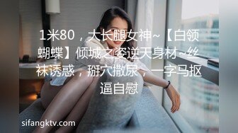 厕拍达人横扫大学城周边商铺女厕，超多学生妹方便被偸拍，还同步露脸，有极品逼