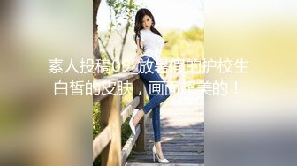 【新片速遞】  ❤️√ 巨乳女友体验按摩师帮你全身服务 身材特好 无毛一线天 多姿势被猛干 [1.24G/MP4/56：00]