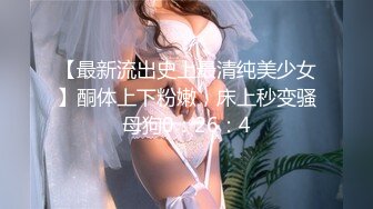 最新10月订阅福利！推特极品骚婊【大屁股小蛮腰】轰趴4P大场面，吃三根鸡巴，火爆性爱热血沸腾 (1)