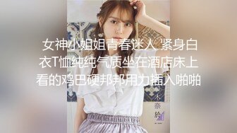 孟若羽.人在江湖之强奸黑帮老大的女儿.天美传媒