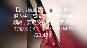 云盘高质露脸泄密！干练短发虎牙美少妇真实日常生活+性爱自拍曝光，呻吟声一绝，大量国语对话 (1)