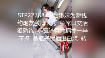 2023-02-15【安防酒店摄像头】妹子千里迢迢而至为了给男友解渴