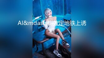 要优雅 也要舒服气质温柔的女神 床上依然那么美 叫床声也如此的优雅 最好的性爱体验给最美的你