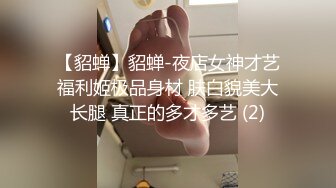 【秀人女神??体验操网红】裸眼VR第一视角被操之美乳女神『萌萌』骑乘自己扭动 爆操射一身 完美露脸 超清3K原版