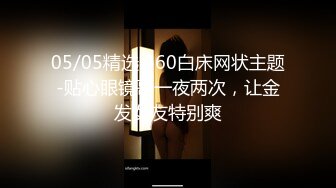 顶级鉴黄电报群 精选上百位顶级美女性爱啪啪【438V】 (83)