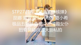 【超顶海角大神】性感的婶婶 极品户外激战皮鞭淫威下汁液横流 上树艹穴惊呆了 火力输出滚烫蜜穴榨射 中出浓汁