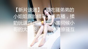 ✿反差小母狗✿外表清纯乖巧的大长腿美少女 私下非常反差，可爱小情趣装被金主大鸡巴爸爸爆插，视觉感超强