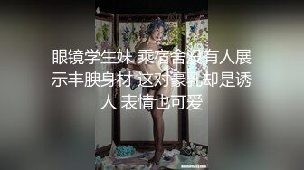 来个扫货特写可定制