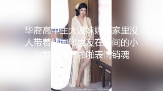 情侣泄密 闷骚清纯邻家小妹与男友出租屋开炮泄密流出