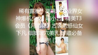 (大象傳媒)(da-019)(20230831)爸爸是哪根 危機大作戰-lena、宋雨川