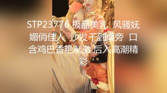 商场女厕全景偷拍时尚靓妹魔鬼身材无毛白虎肥鲍鱼