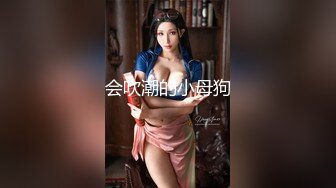 超清纯女神露bb