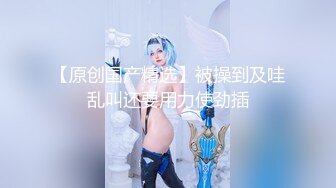 【自整理】Pornhub博主ValentinaHot10  拉丁裔小情侣 性欲高涨 公共厕高难度性爱姿势  最新高清视频合集【NV】 (35)