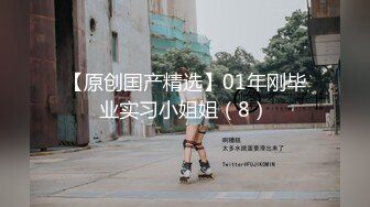 后入女友 自动打桩机（看简戒