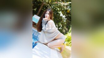 12/8最新 网吧里的骚货逼里塞着跳蛋在网吧晃悠VIP1196