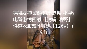 钓鱼遇见骚货 一定要让她给我口出来——P站——TheRykers最新大合集【392V】 (8)