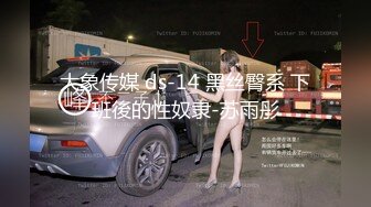 台湾情侣自拍??我那爱露出的骚老婆