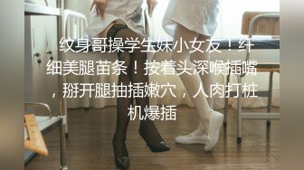 高校附近钟点房偷拍穿校服的技校学妹放学不回家和辍学的同学开房啪啪