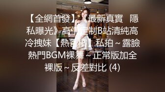 按摩店 洗脚店 沟搭女技师 都说磨蹭 不小心就无套插入 有的女技师 还满美 满优值。 (2)