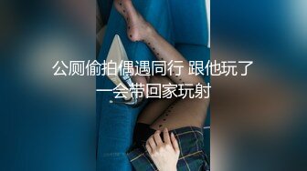 蜜桃传媒PMC094美团外卖员无套猛操有钱少妇