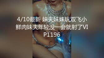 【女仆呀】18岁~极品小女孩被干了~!!超级粉嫩~无套狂干！~！