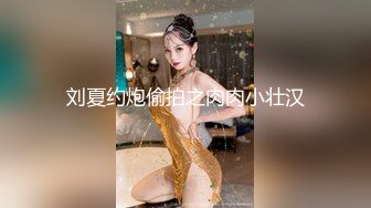 步行街一路跟踪抄底多位极品高颜值时尚小姐姐 (1)