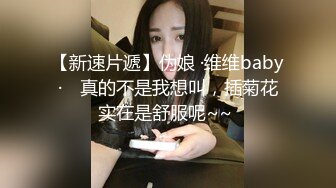 丸子头高颜值长相甜美妹子自慰秀 跳蛋塞入逼逼震动近距离特写呻吟娇喘-2