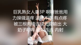 天美传媒-我可爱的女儿道貌岸然的局长父女畸恋-落落