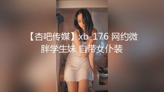 最新商城偷窥无毛美鲍嘘嘘