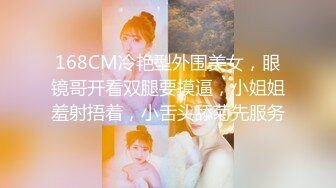 【MP4】[国产]XK8159 柔道黑带女教练终究敌不过弟子的大鸡巴