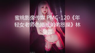 劇情演繹辦公室女職員遭到主管威脅,只能以身體奉獻換取業績,顔值挺能打