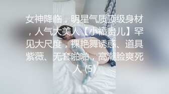 星空无限传媒 xk-50 18岁女儿代班妈妈到雇主家工作被男主人强上-小冉