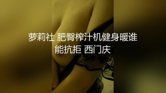 大奶漂亮骚妇在卫生间自拍紫薇扣穴