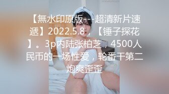 【推特网红】12位推特博主视图福利打包 【768V】 (129)