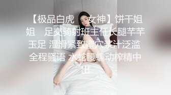 TUSHY 开发后庭成瘾的红发美女Jia令人无法抗拒