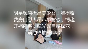 猛男操逼就是厉害感觉床都被干塌了