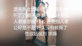 OnlyFan 森林 第四集 结局（4k）