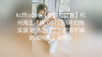 好几个精神小妹全裸摇摆勾引【Gia少女】脱光跳舞诱惑~全裸摇摆勾引~神魂颠倒【47V】 (29)