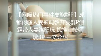 4/6最新 瑜伽健身舞蹈教练曼妙身姿粉嫩蜜穴搔首弄姿裸舞VIP1196