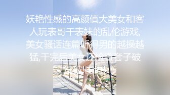 口活不错的保险女