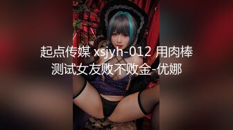 【精品偷拍】女生宿舍全景偷拍9位颜值都不错女生6 (4)