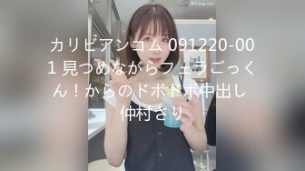 毎日使えるオナペット美人妻20人