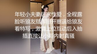 商城拍美女尿尿，突然进来个老太婆服务员